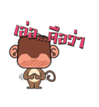 Ba Ball the monkey（個別スタンプ：5）