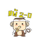 Ba Ball the monkey（個別スタンプ：23）