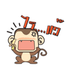 Ba Ball the monkey（個別スタンプ：27）