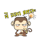 Ba Ball the monkey（個別スタンプ：29）