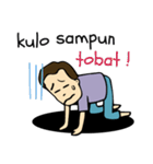 panjul javanese boy（個別スタンプ：7）