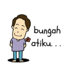 panjul javanese boy（個別スタンプ：11）