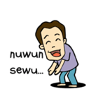 panjul javanese boy（個別スタンプ：20）