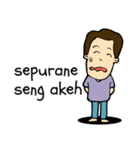panjul javanese boy（個別スタンプ：33）