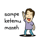 panjul javanese boy（個別スタンプ：36）