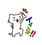 しろネコ むー太。（2）（個別スタンプ：3）
