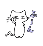 しろネコ むー太。（2）（個別スタンプ：6）