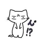 しろネコ むー太。（2）（個別スタンプ：8）