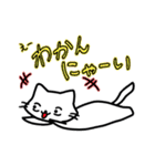 しろネコ むー太。（2）（個別スタンプ：14）