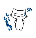 しろネコ むー太。（2）（個別スタンプ：18）