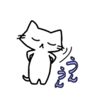 しろネコ むー太。（2）（個別スタンプ：22）