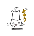 しろネコ むー太。（2）（個別スタンプ：32）