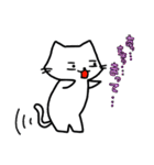 しろネコ むー太。（2）（個別スタンプ：36）