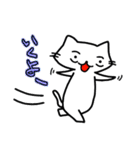 しろネコ むー太。（2）（個別スタンプ：37）