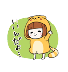 きぐるみねこちゃん（個別スタンプ：3）