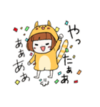 きぐるみねこちゃん（個別スタンプ：5）