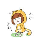 きぐるみねこちゃん（個別スタンプ：11）