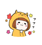 きぐるみねこちゃん（個別スタンプ：13）
