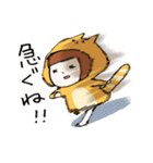 きぐるみねこちゃん（個別スタンプ：16）
