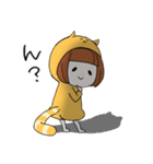 きぐるみねこちゃん（個別スタンプ：19）