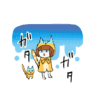 きぐるみねこちゃん（個別スタンプ：23）