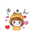 きぐるみねこちゃん（個別スタンプ：26）