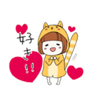 きぐるみねこちゃん（個別スタンプ：28）