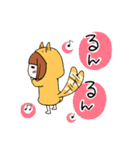 きぐるみねこちゃん（個別スタンプ：29）