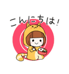 きぐるみねこちゃん（個別スタンプ：34）