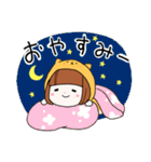 きぐるみねこちゃん（個別スタンプ：36）