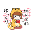きぐるみねこちゃん（個別スタンプ：37）