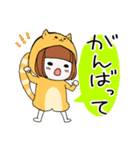 きぐるみねこちゃん（個別スタンプ：38）