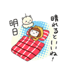 きぐるみねこちゃん（個別スタンプ：39）