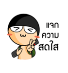 round head tect（個別スタンプ：6）