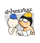 round head tect（個別スタンプ：22）