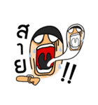 round head tect（個別スタンプ：28）