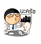 round head tect（個別スタンプ：31）