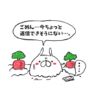 うっさんがいっぱい（個別スタンプ：37）