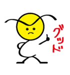 Go for it！ eyebrows long father（個別スタンプ：2）