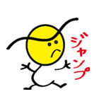Go for it！ eyebrows long father（個別スタンプ：4）