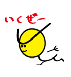 Go for it！ eyebrows long father（個別スタンプ：7）