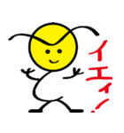 Go for it！ eyebrows long father（個別スタンプ：17）