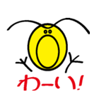Go for it！ eyebrows long father（個別スタンプ：25）