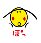Go for it！ eyebrows long father（個別スタンプ：32）