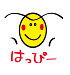 Go for it！ eyebrows long father（個別スタンプ：33）