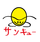 Go for it！ eyebrows long father（個別スタンプ：34）