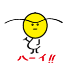 Go for it！ eyebrows long father（個別スタンプ：36）
