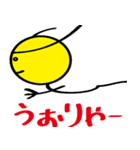 Go for it！ eyebrows long father（個別スタンプ：37）
