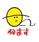 Go for it！ eyebrows long father（個別スタンプ：38）
