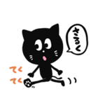 黒猫の長崎弁スタンプ（個別スタンプ：25）